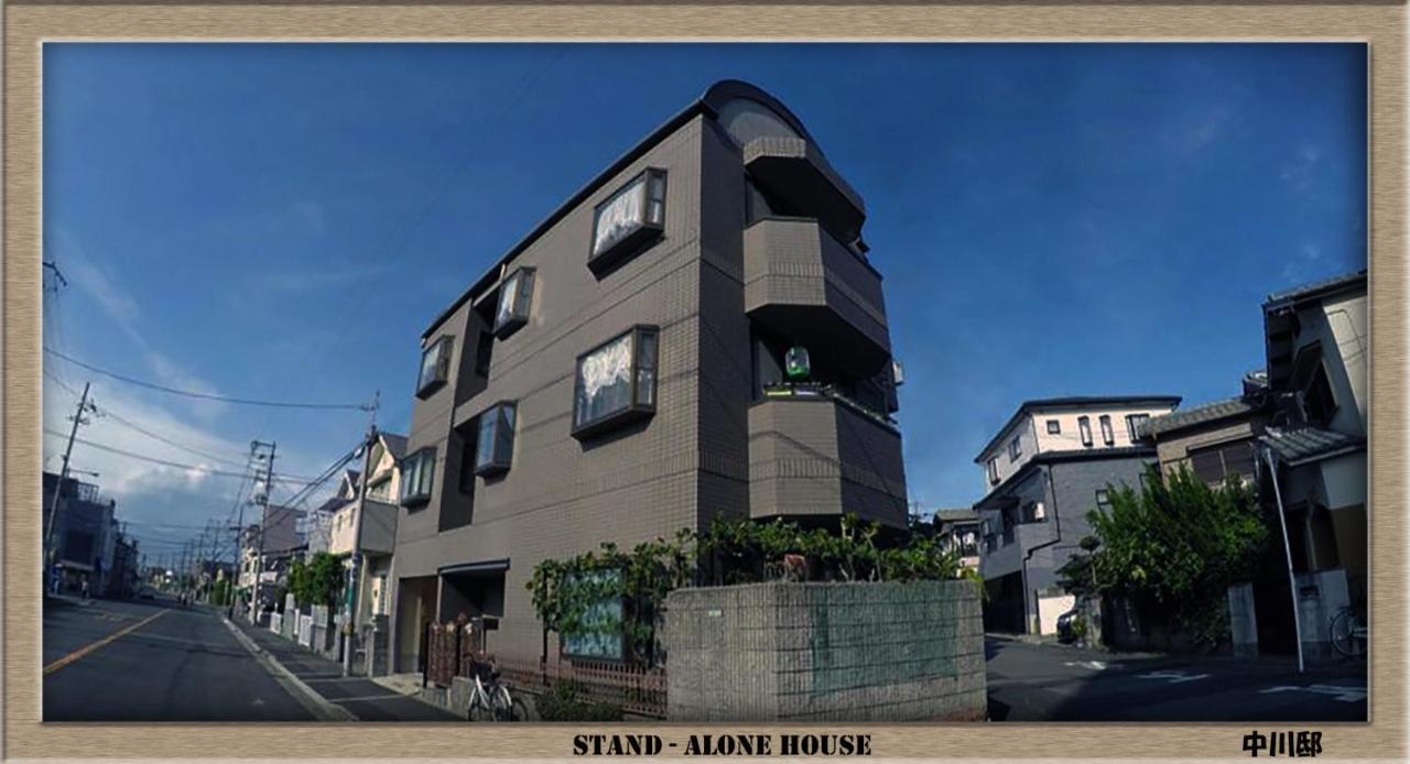Ferienwohnung Nakagawa'S Cozy House Sakai  Exterior foto